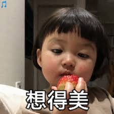 cemeqq bandar slot88 Yuko Ogura Makanan yang dimakan anak kedua saya yang tidak suka sayur